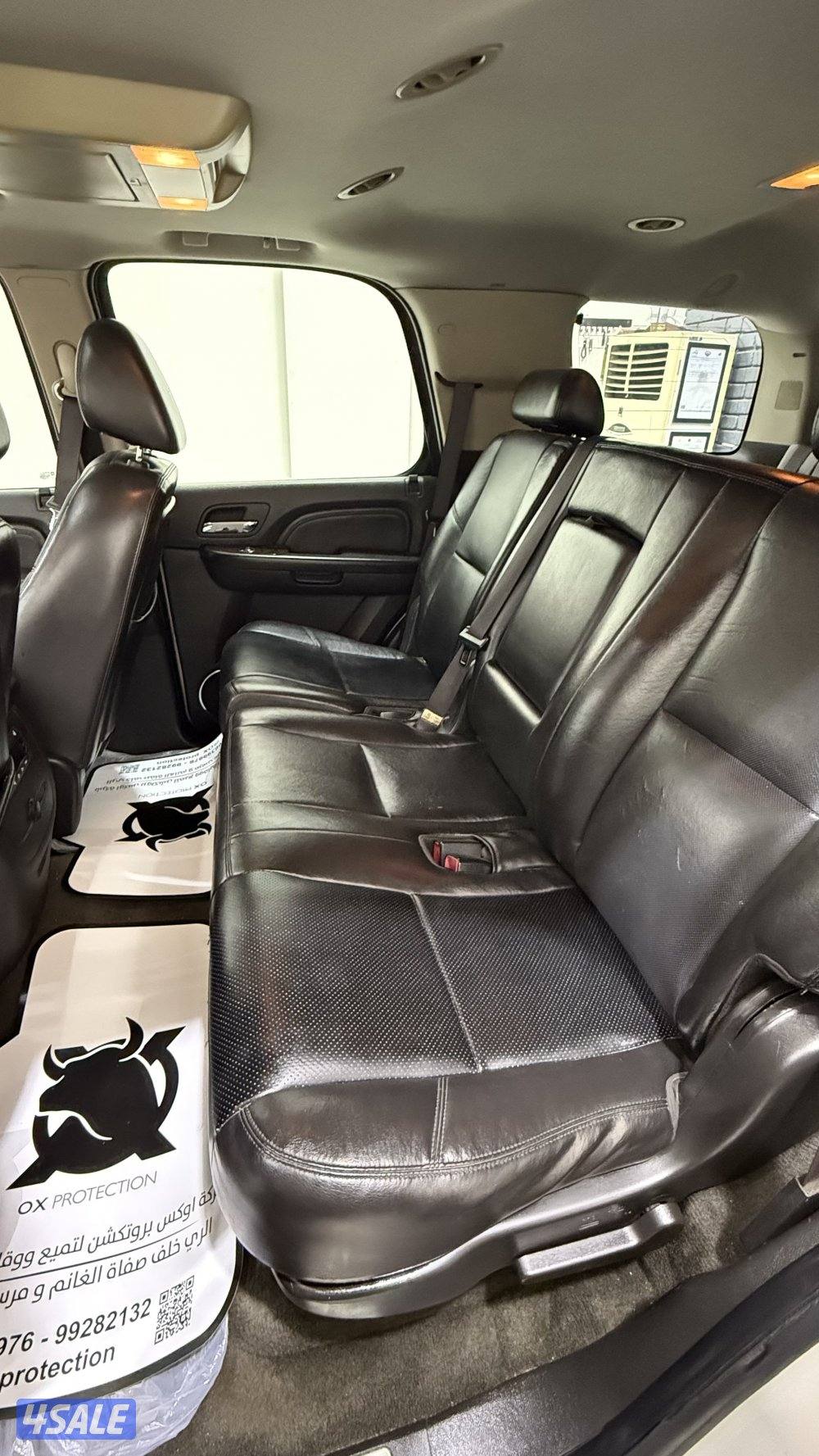 للبيع دينالي3