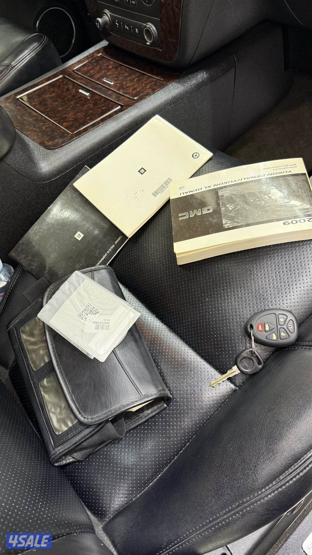 للبيع دينالي6