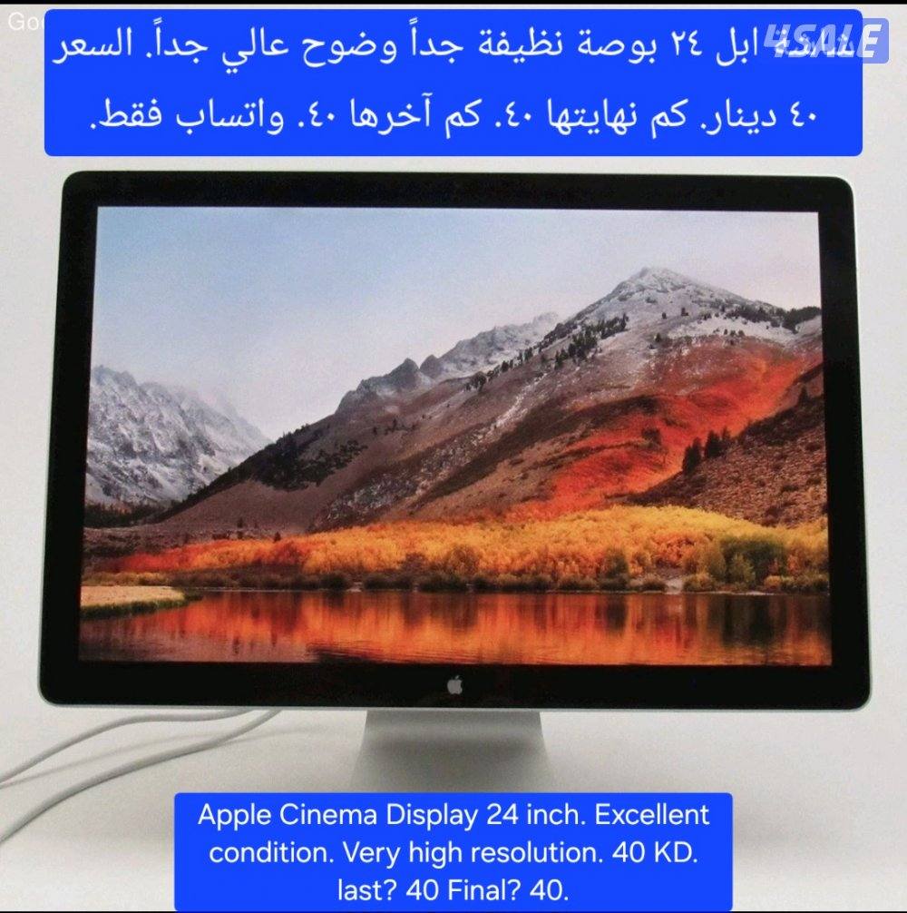 شاشة ابل قمة بالنظافة. شوف الصور.0