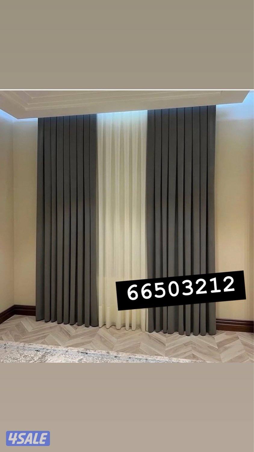 تفصيل أثاث ومفروشات وستائر2