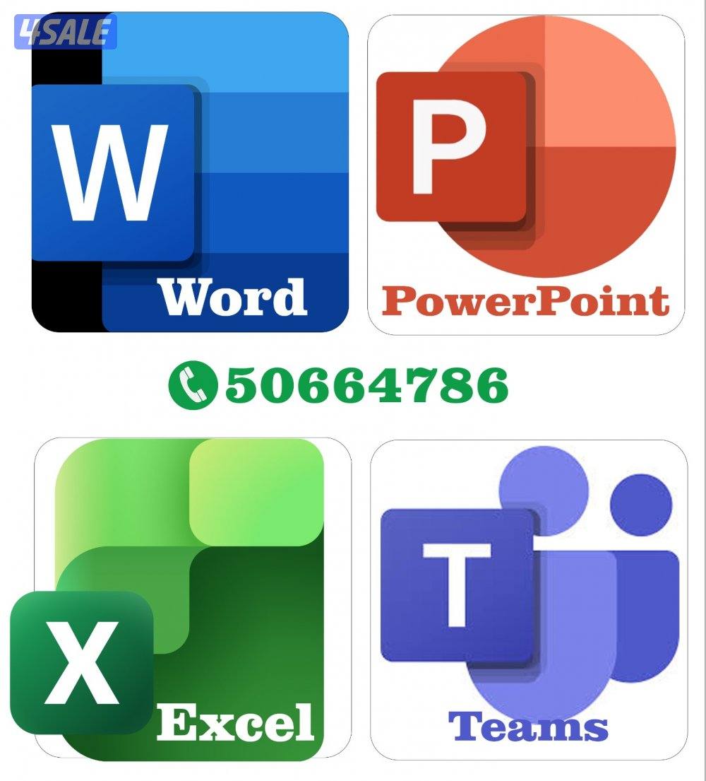 مهندس كمبيوتر هندي خدمة منازل2