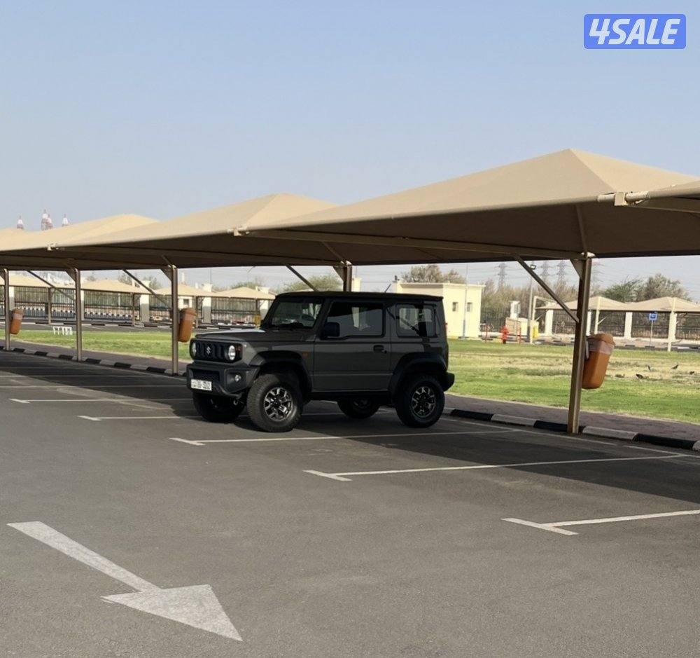 📍جيمني بحالة نادرة 20245