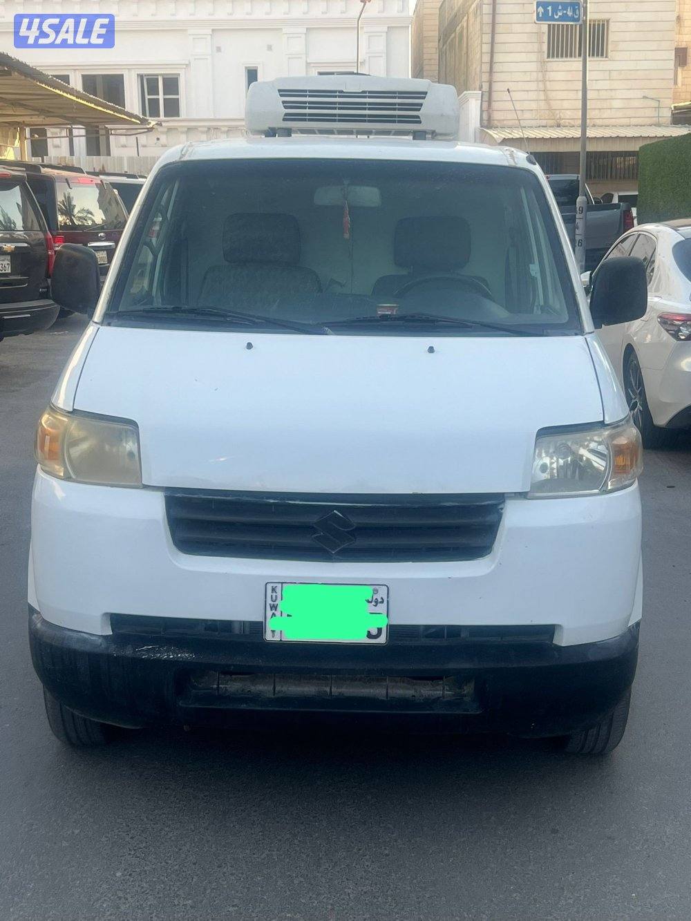 العارضية الحرفية0