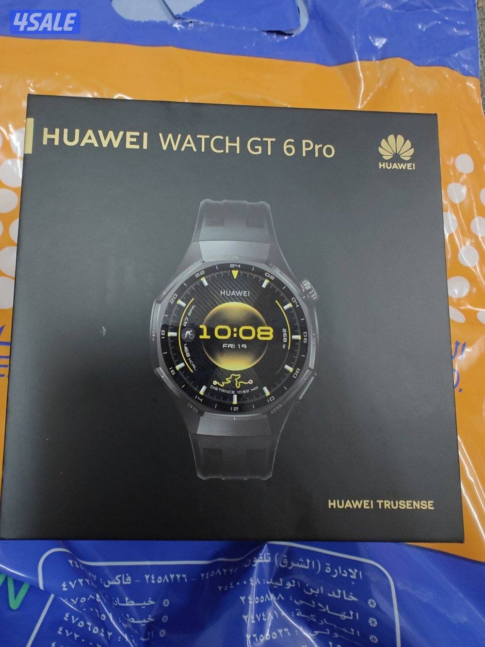 Hawaii watch GT 6 pro0