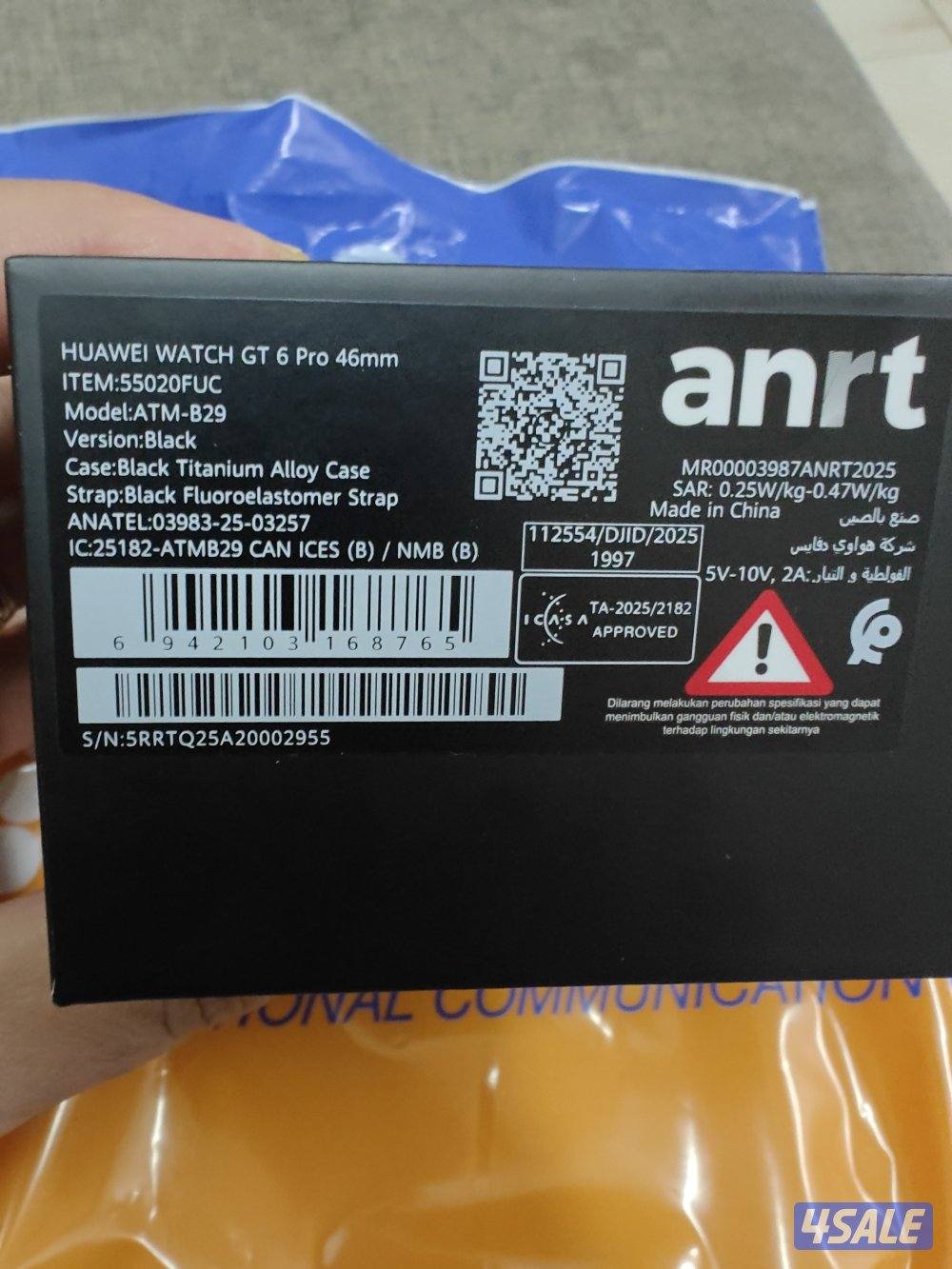 Hawaii watch GT 6 pro5