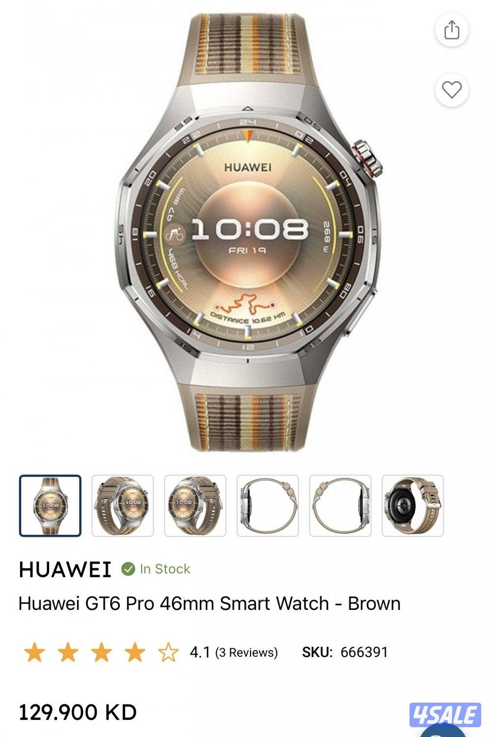 Huawei GT6 Pro 46mm Smart Watch Brown Woven strap New Sealed.0