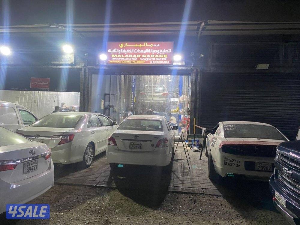 محل كهرباء وميكانيكا3