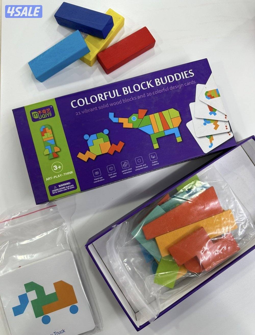 للبيع ألعاب تعليية وألعاب ذكاء وتحديات جملة من شركات متعددة3