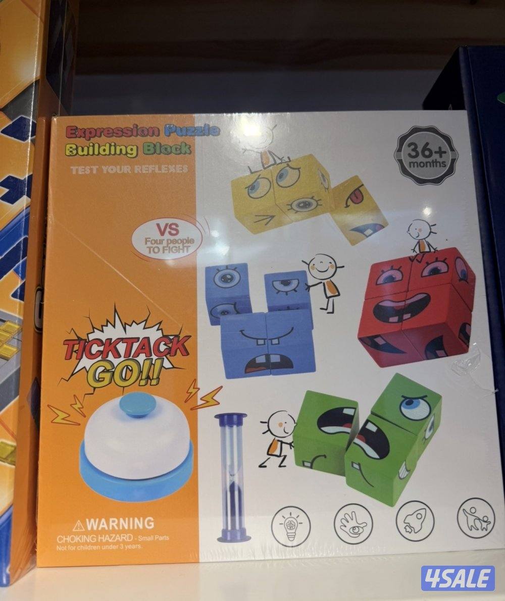 للبيع ألعاب تعليية وألعاب ذكاء وتحديات جملة من شركات متعددة6