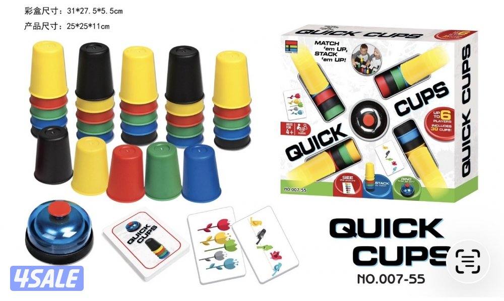 للبيع ألعاب تعليية وألعاب ذكاء وتحديات جملة من شركات متعددة15