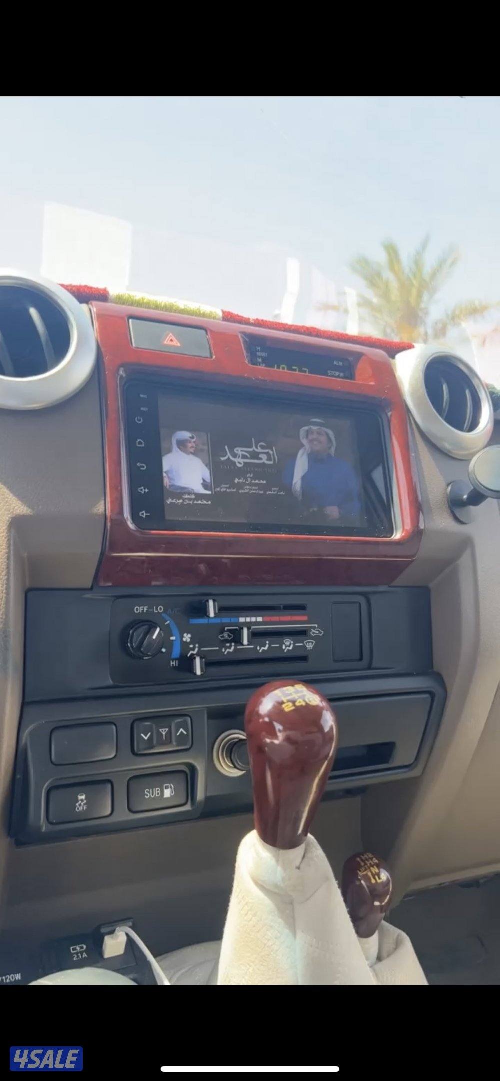 للبيع شاص ٢٠٢١2