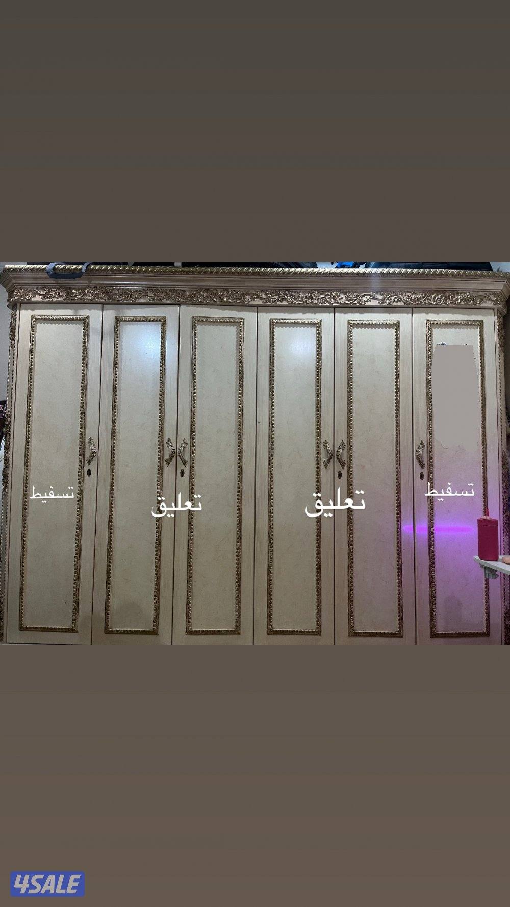 غرفة نوم كامله3