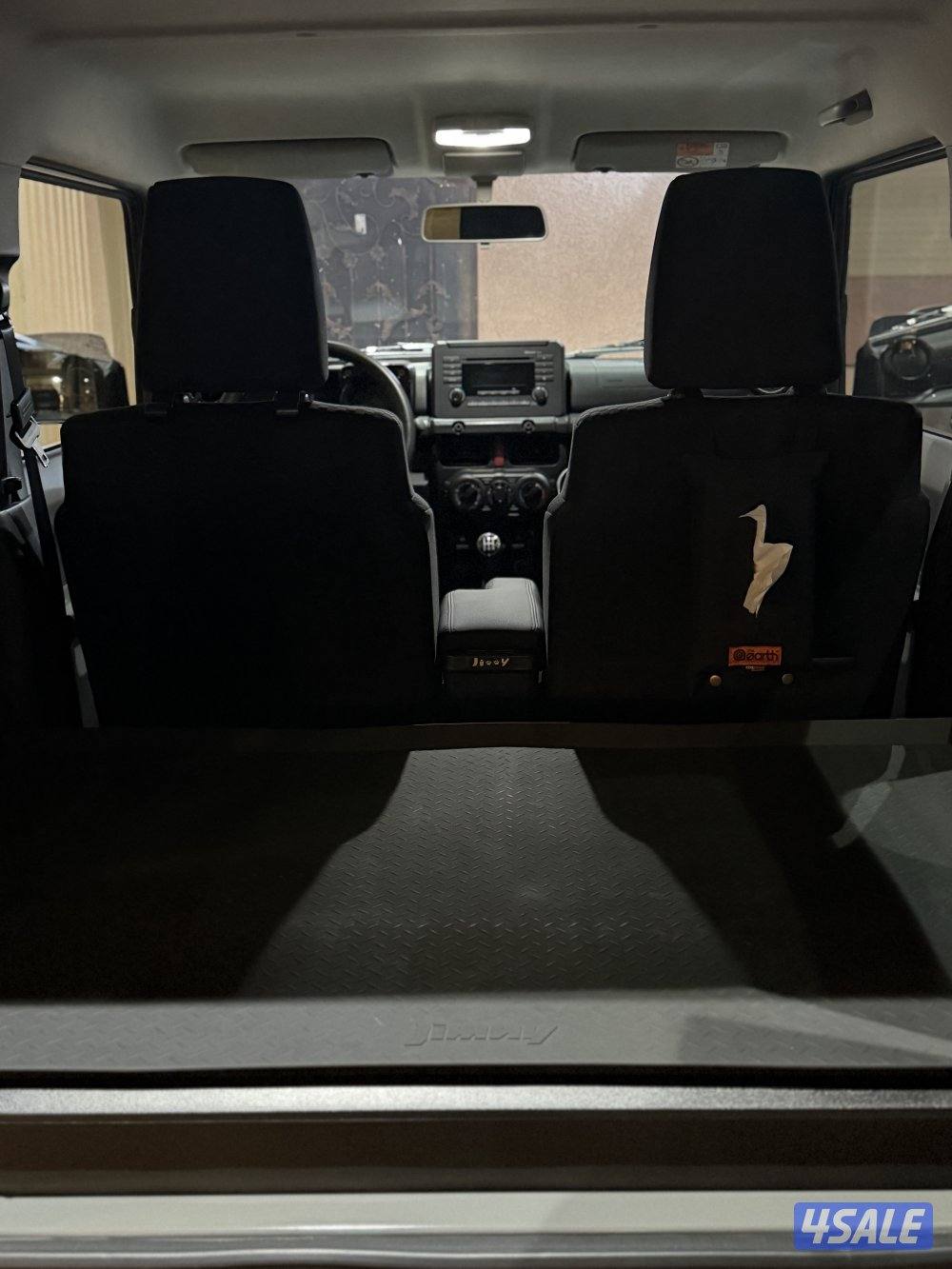 📍جيمني بحالة نادرة 20249