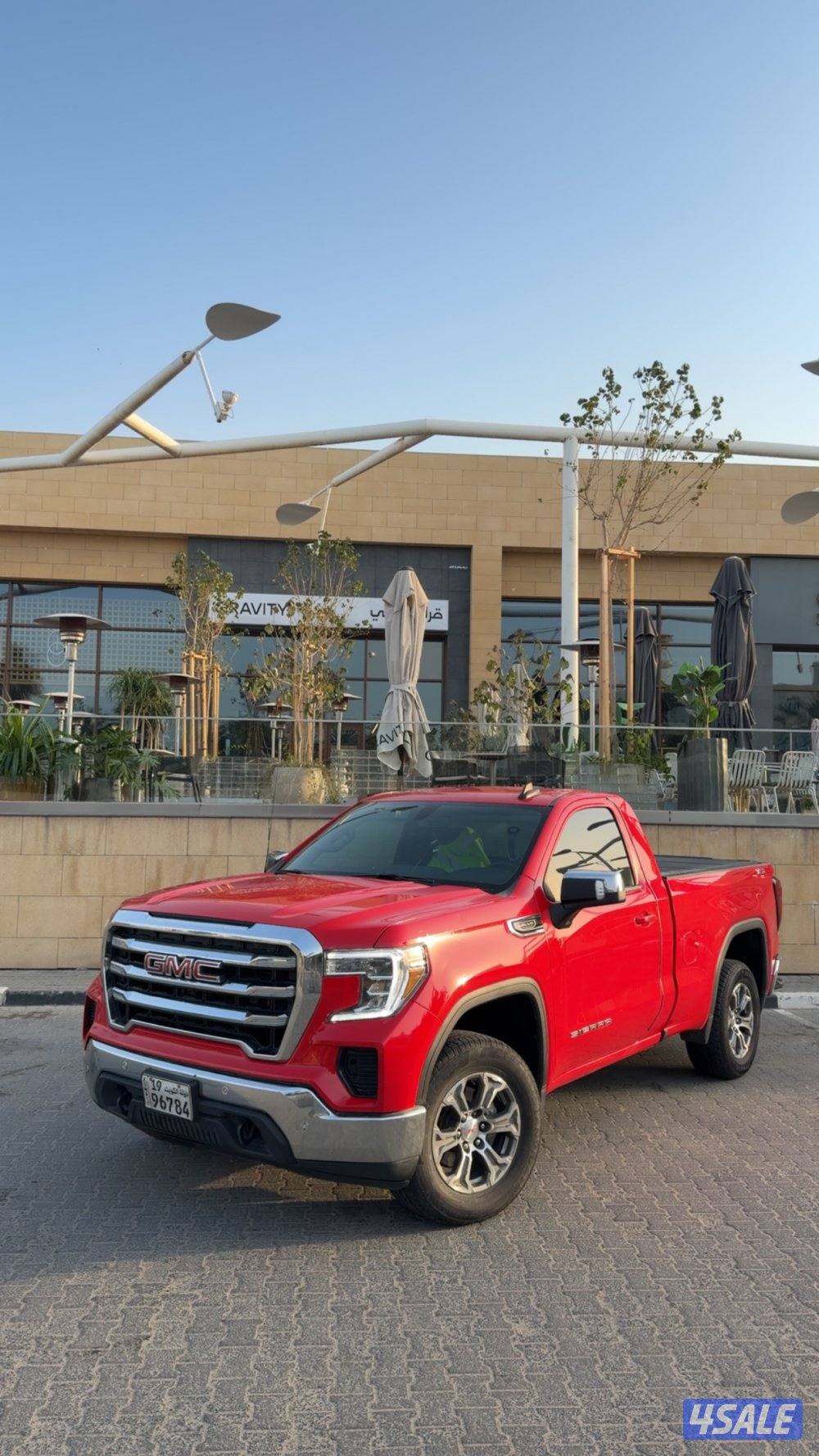 جمس دبل صبغ وكاله غماره0