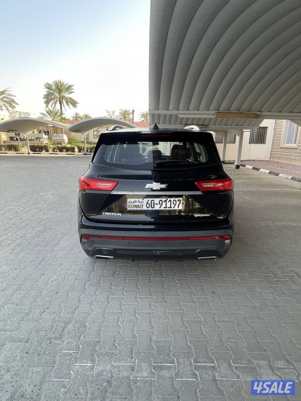 للبيع كابتيفا 20235