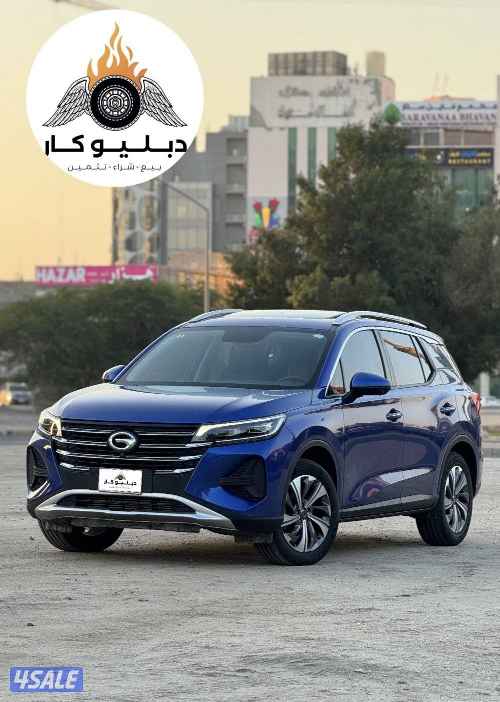 جي ايه سي GS4 موديل 20230