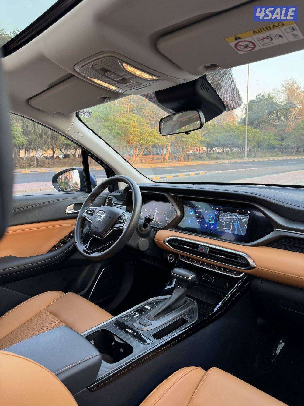 جي ايه سي GS4 موديل 202310