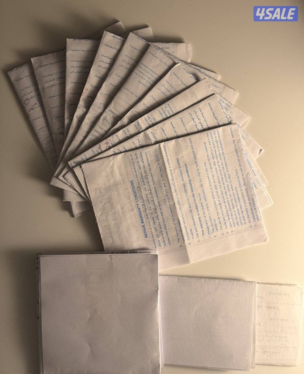 📍جيمني بحالة نادرة 202410