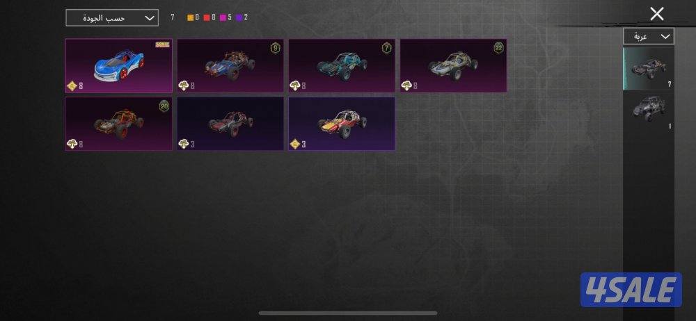 الحساب معبي فيه وشوفه عينكم لفله 74 وتقييمه نجمه 15 فيه اسلوب خرافي وف4