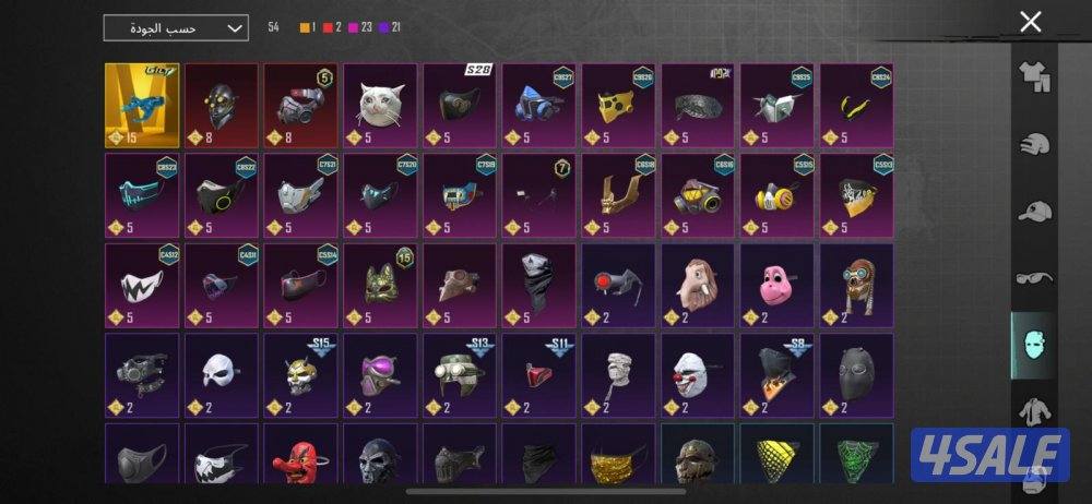 الحساب معبي فيه وشوفه عينكم لفله 74 وتقييمه نجمه 15 فيه اسلوب خرافي وف7