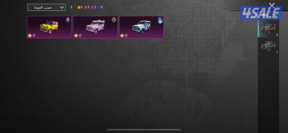 الحساب معبي فيه وشوفه عينكم لفله 74 وتقييمه نجمه 15 فيه اسلوب خرافي وف9