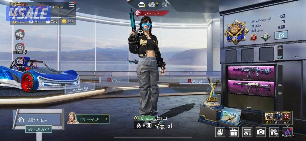 الحساب معبي فيه وشوفه عينكم لفله 74 وتقييمه نجمه 15 فيه اسلوب خرافي وف13