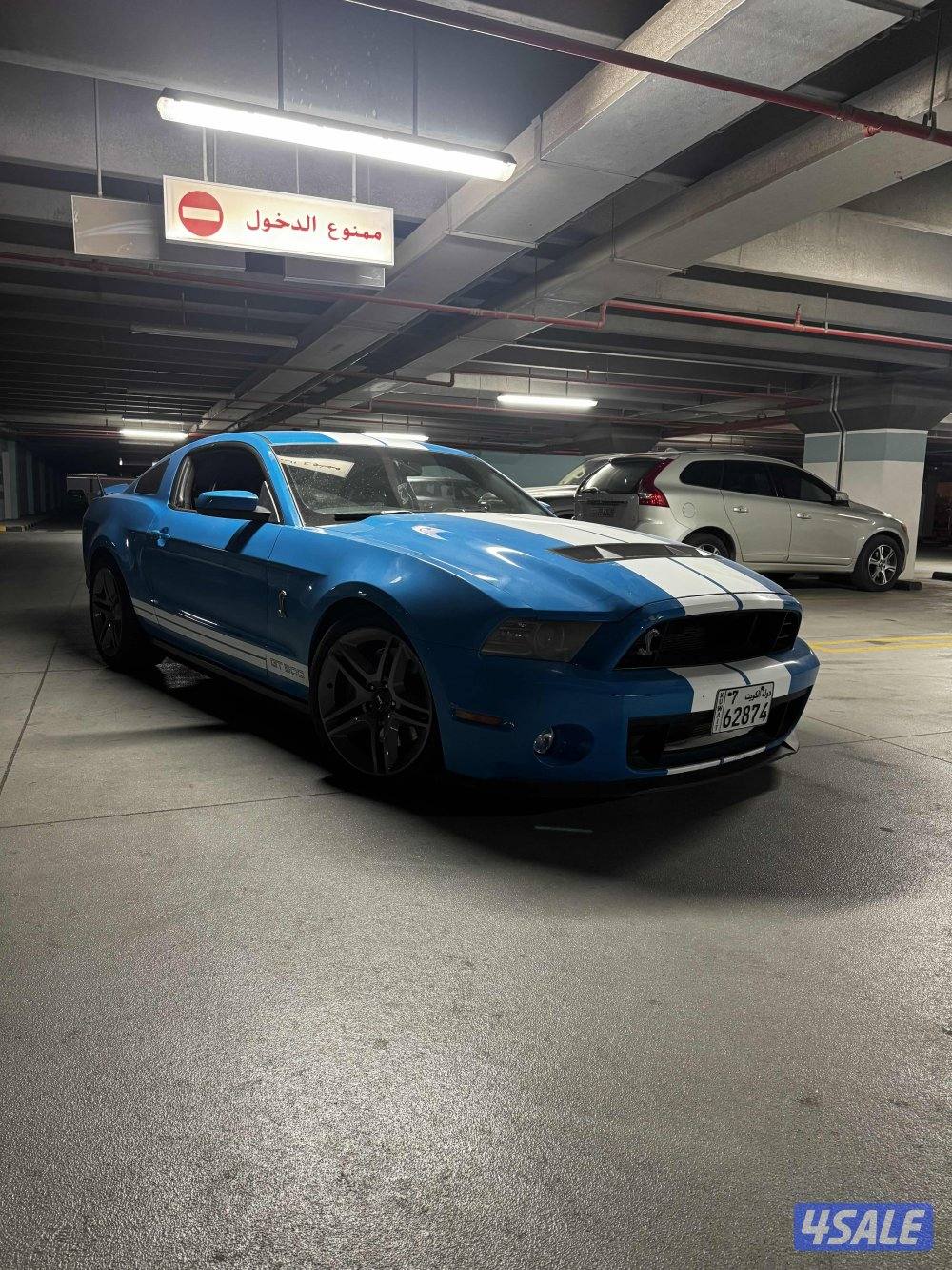 شلبي 2010 ستوك للبيع او للبدل2