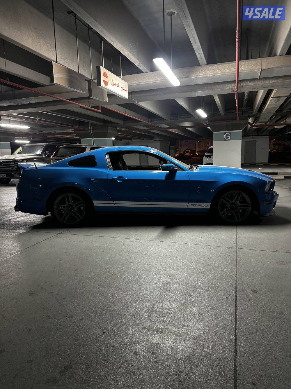 شلبي 2010 ستوك للبيع او للبدل4