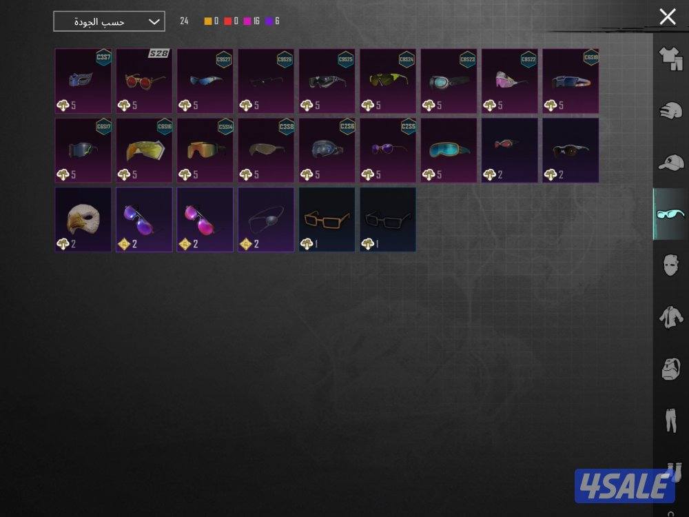 حساب ببجي للبيع بسعر ممتاز10