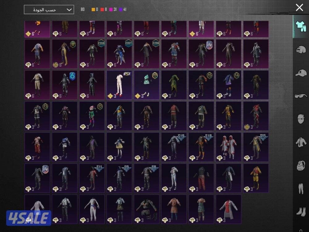 حساب ببجي للبيع بسعر ممتاز13