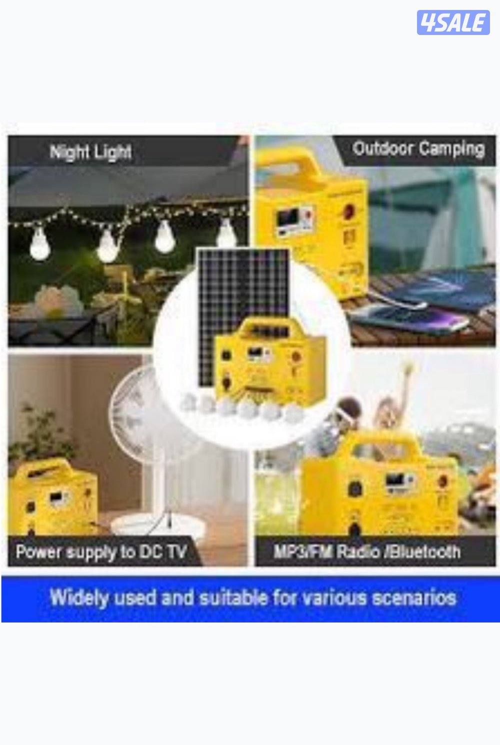 بطارية تشغل ليتات وتشحن التلفونات7