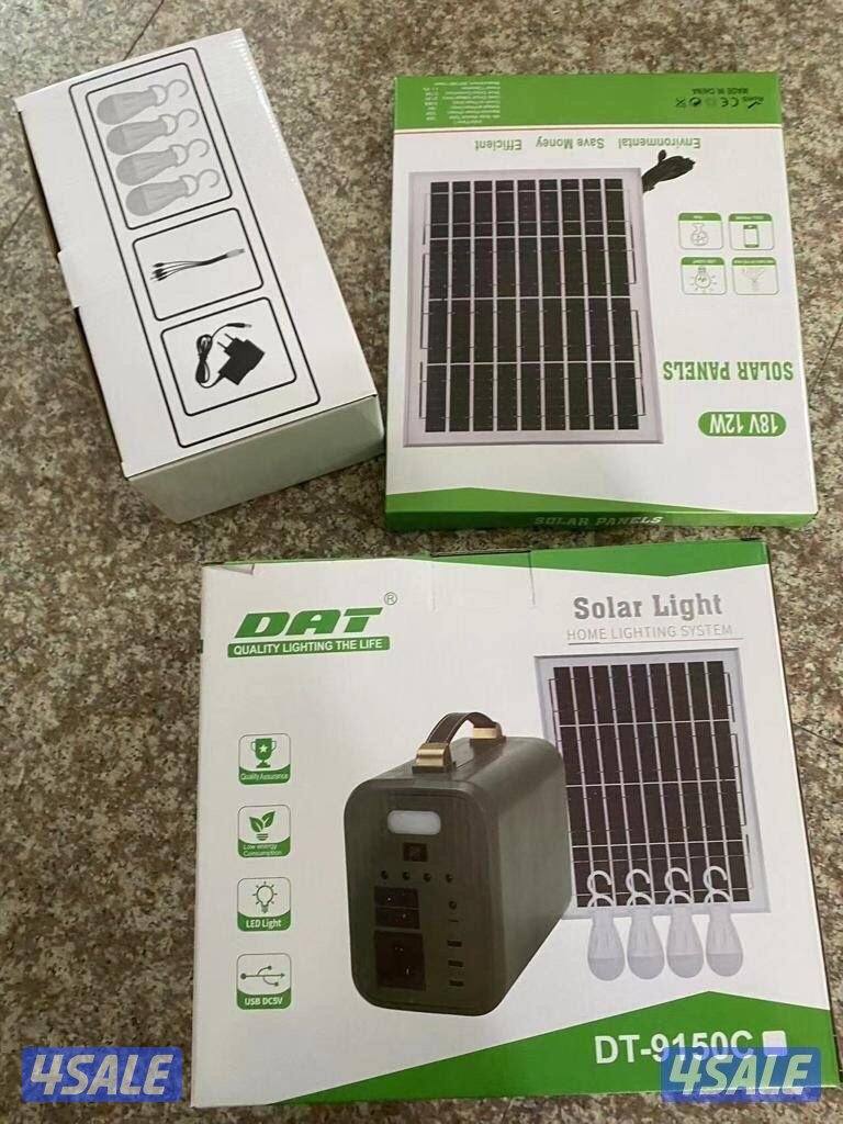 بطارية تشغل ليتات وتشحن التلفونات14