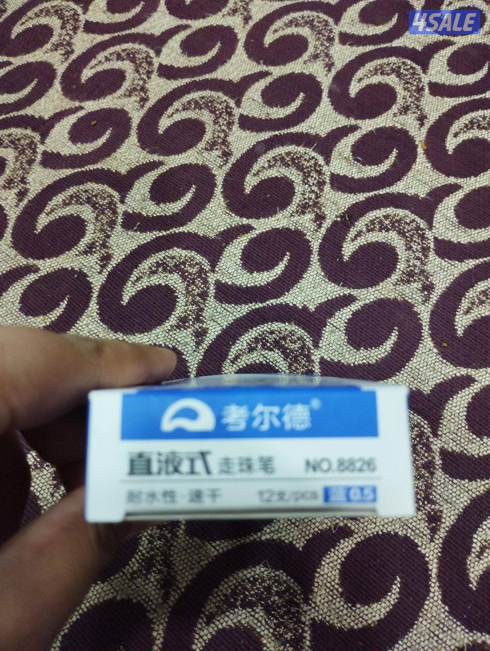 0.5mm Blue Ink Roller Pens – Quick Dry Smooth Writing Pens2