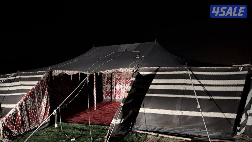 بيت شعر الماني0