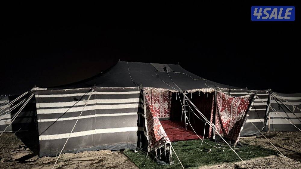 بيت شعر الماني1