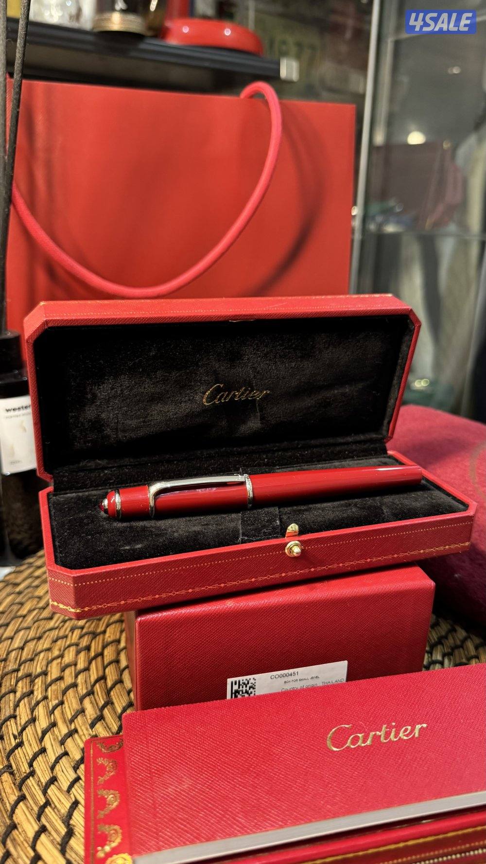 كارتير ديابلو0