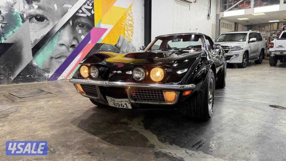 كورفت ستنغري 4540