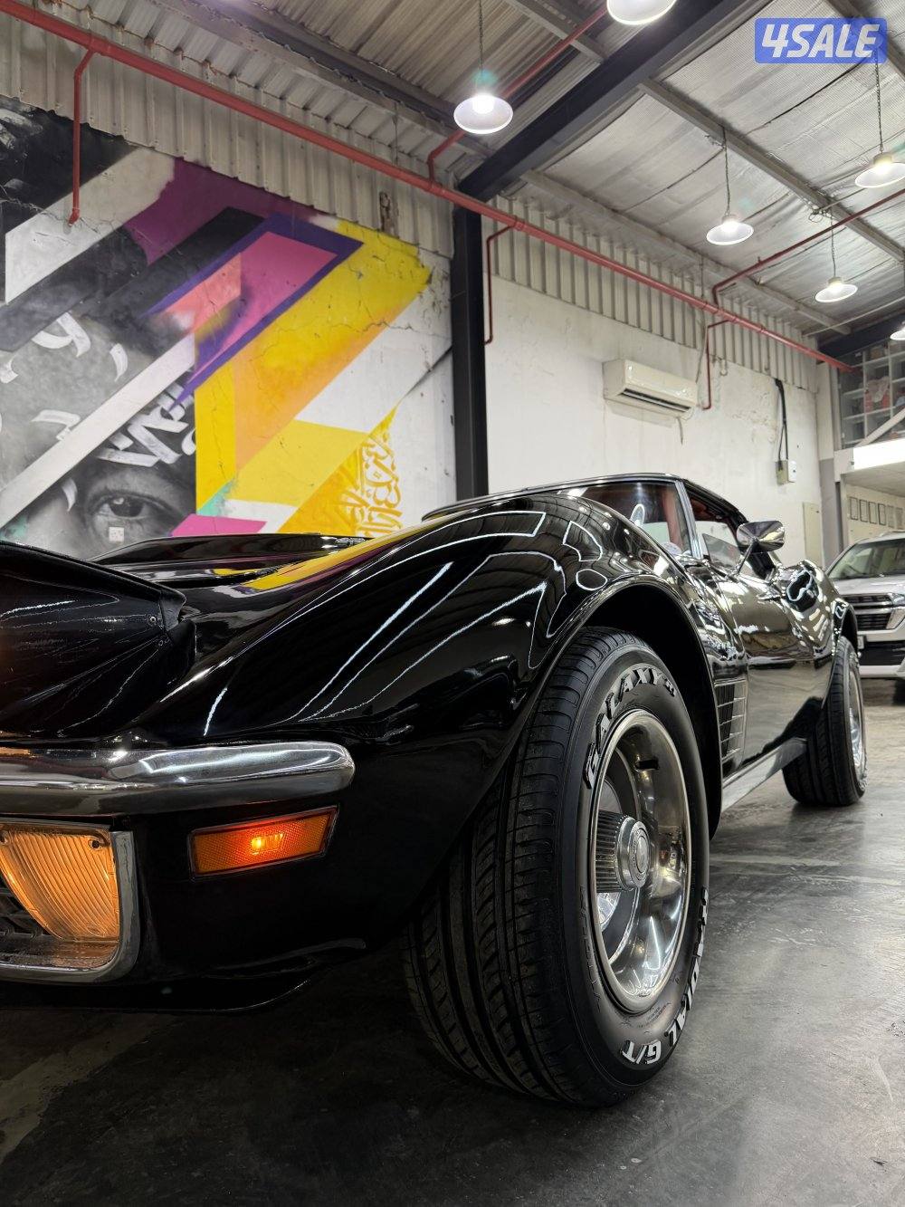 كورفت ستنغري 4544