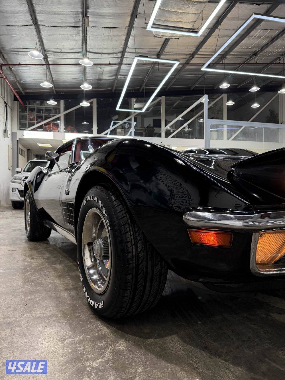 كورفت ستنغري 4545