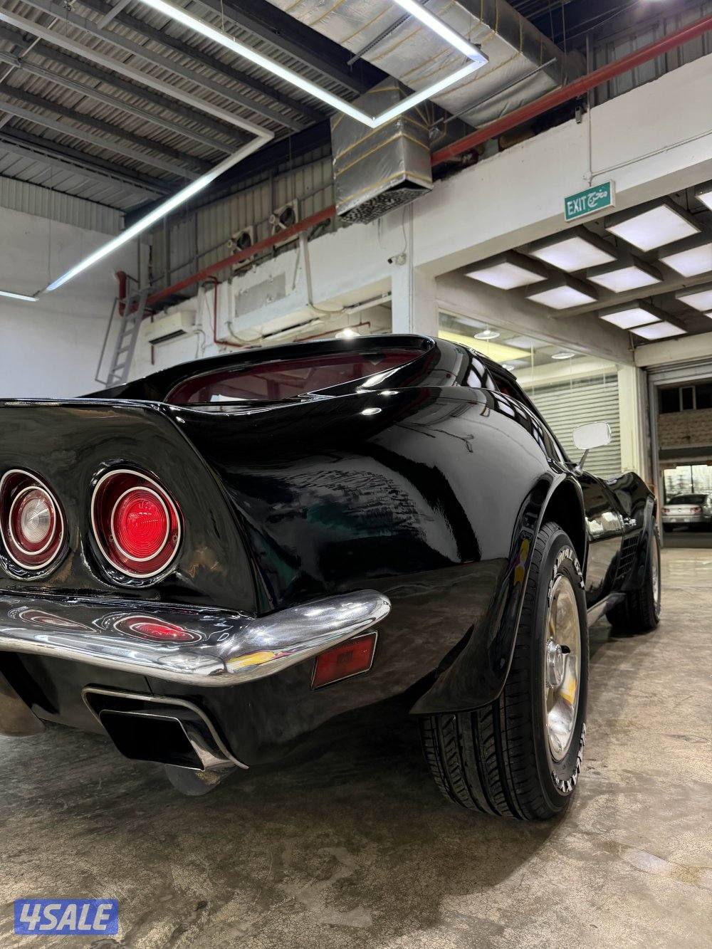 كورفت ستنغري 4546