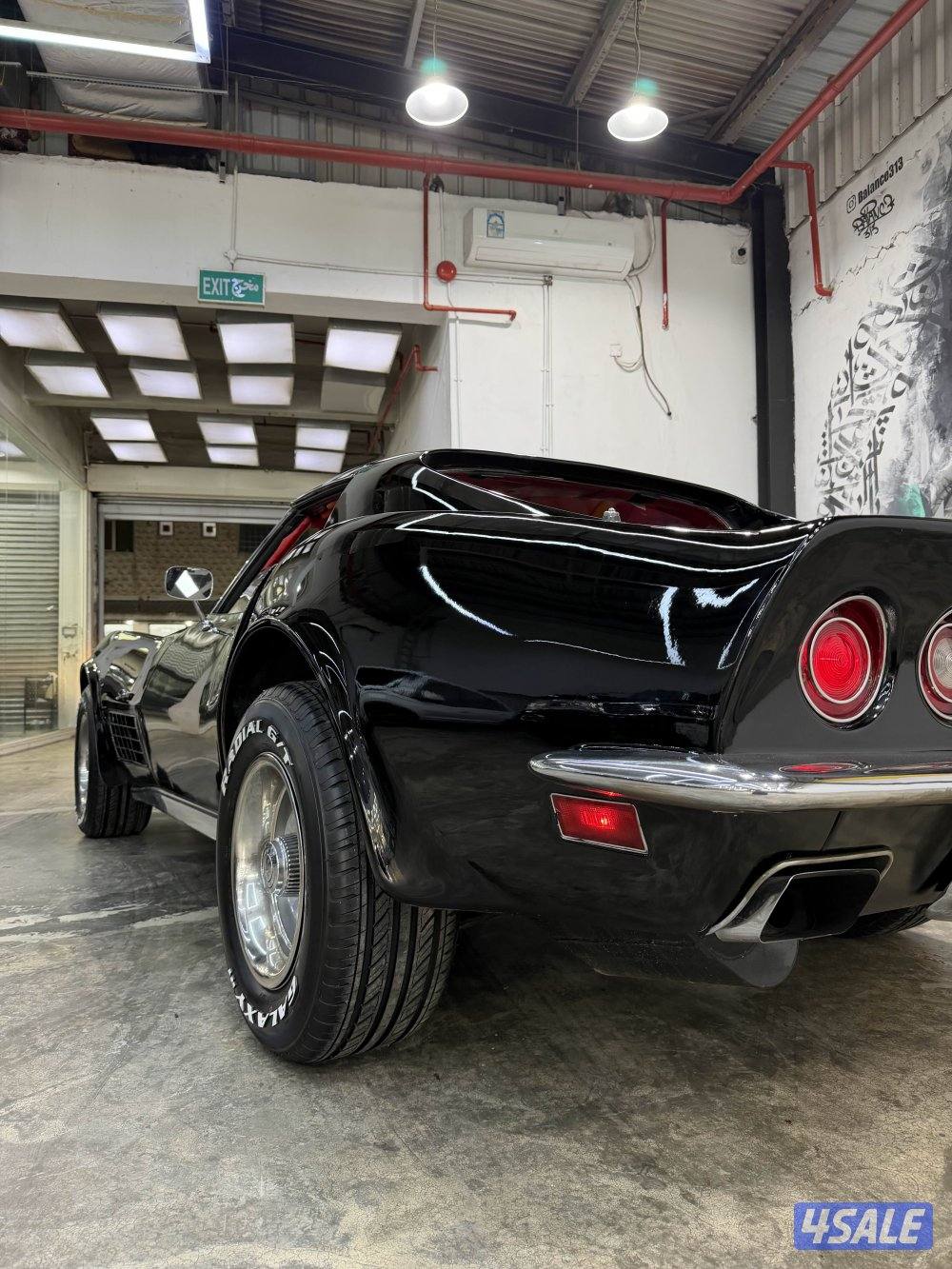 كورفت ستنغري 4547