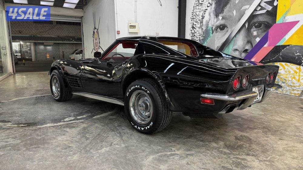 كورفت ستنغري 4549