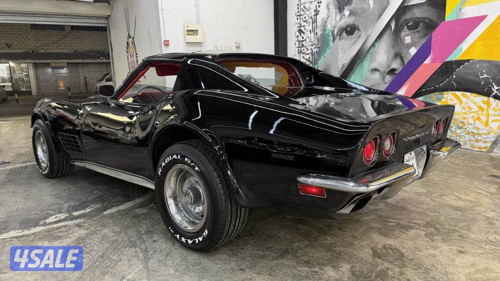 كورفت ستنغري 45410