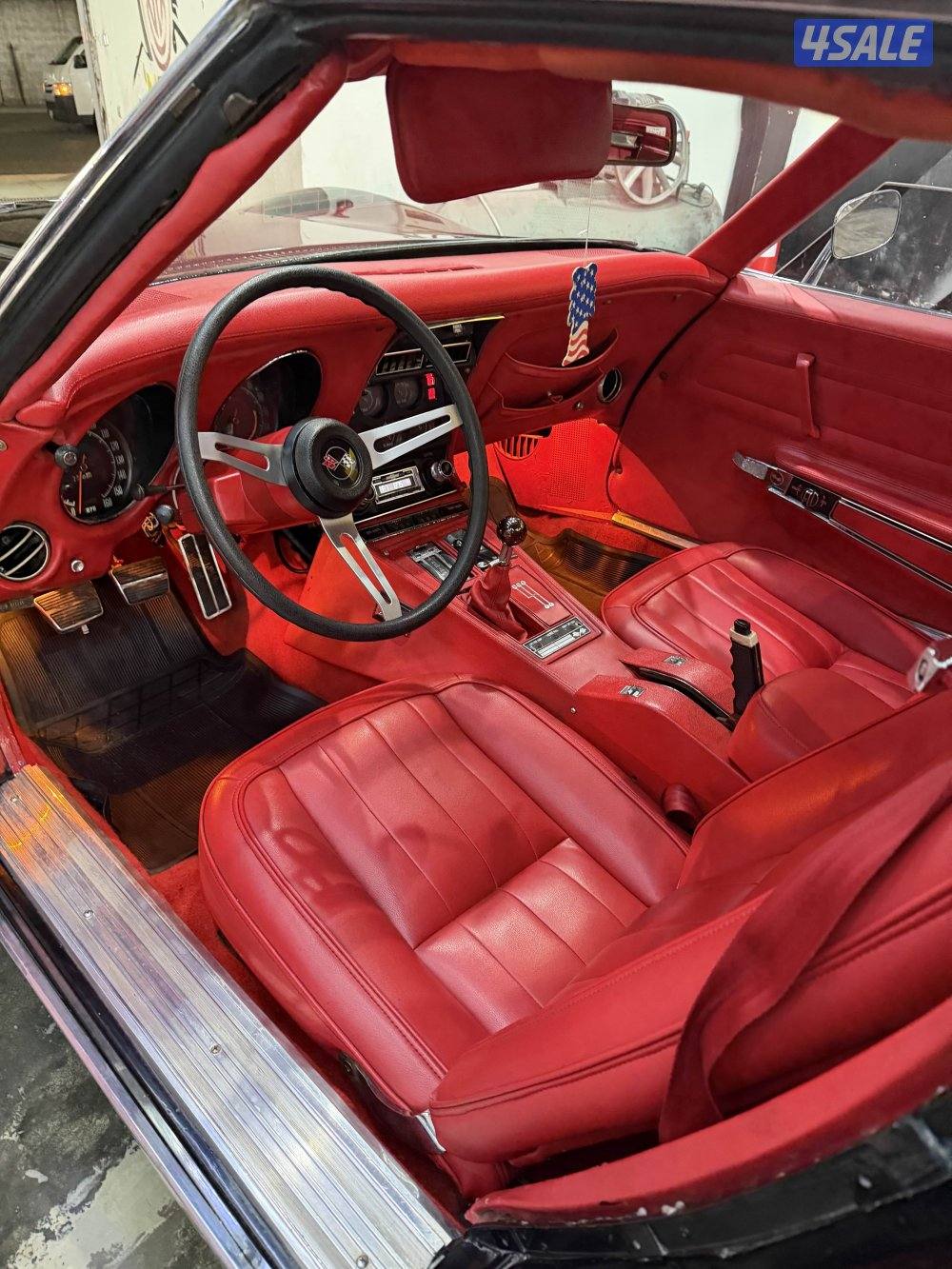 كورفت ستنغري 45411