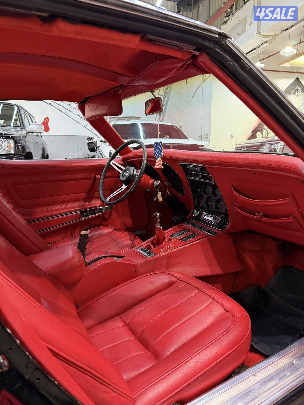 كورفت ستنغري 45412