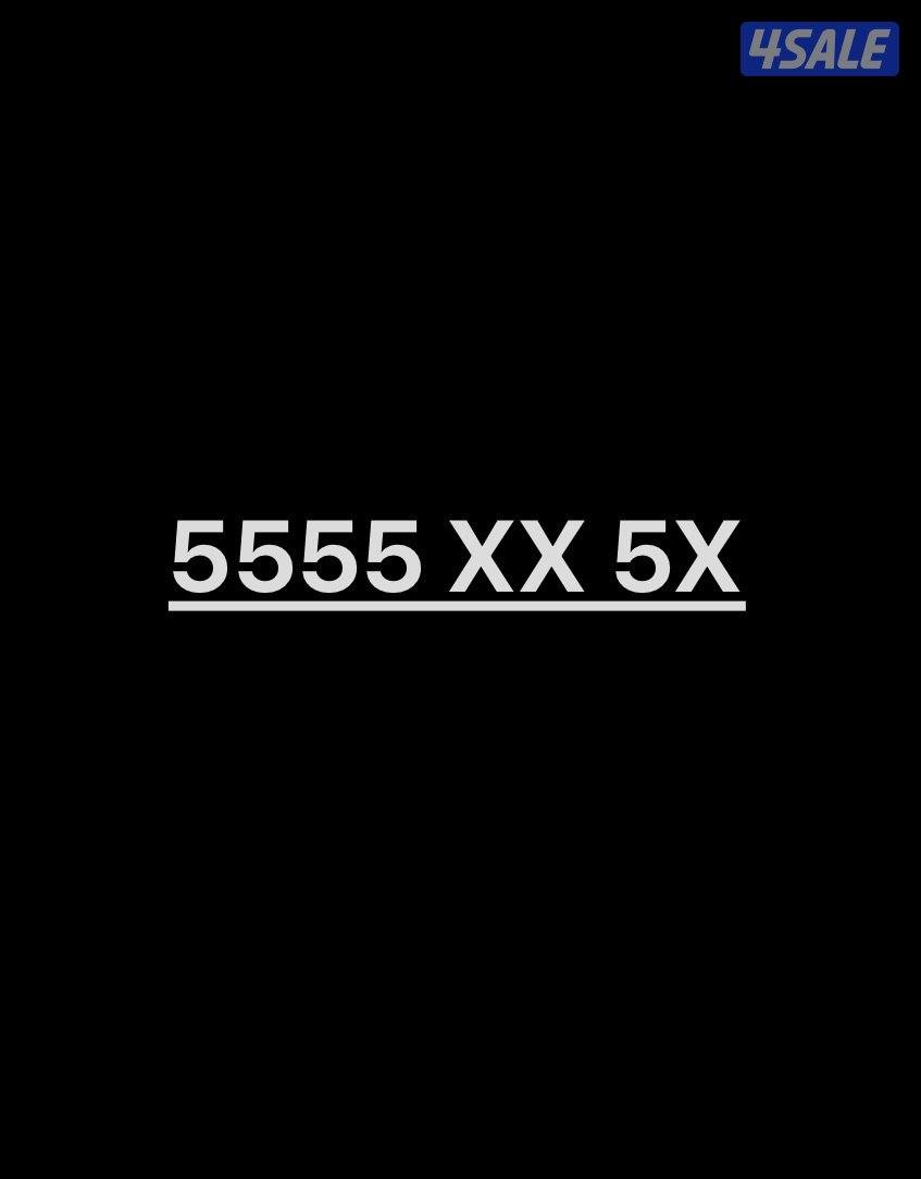 خط STC بلاتيني0