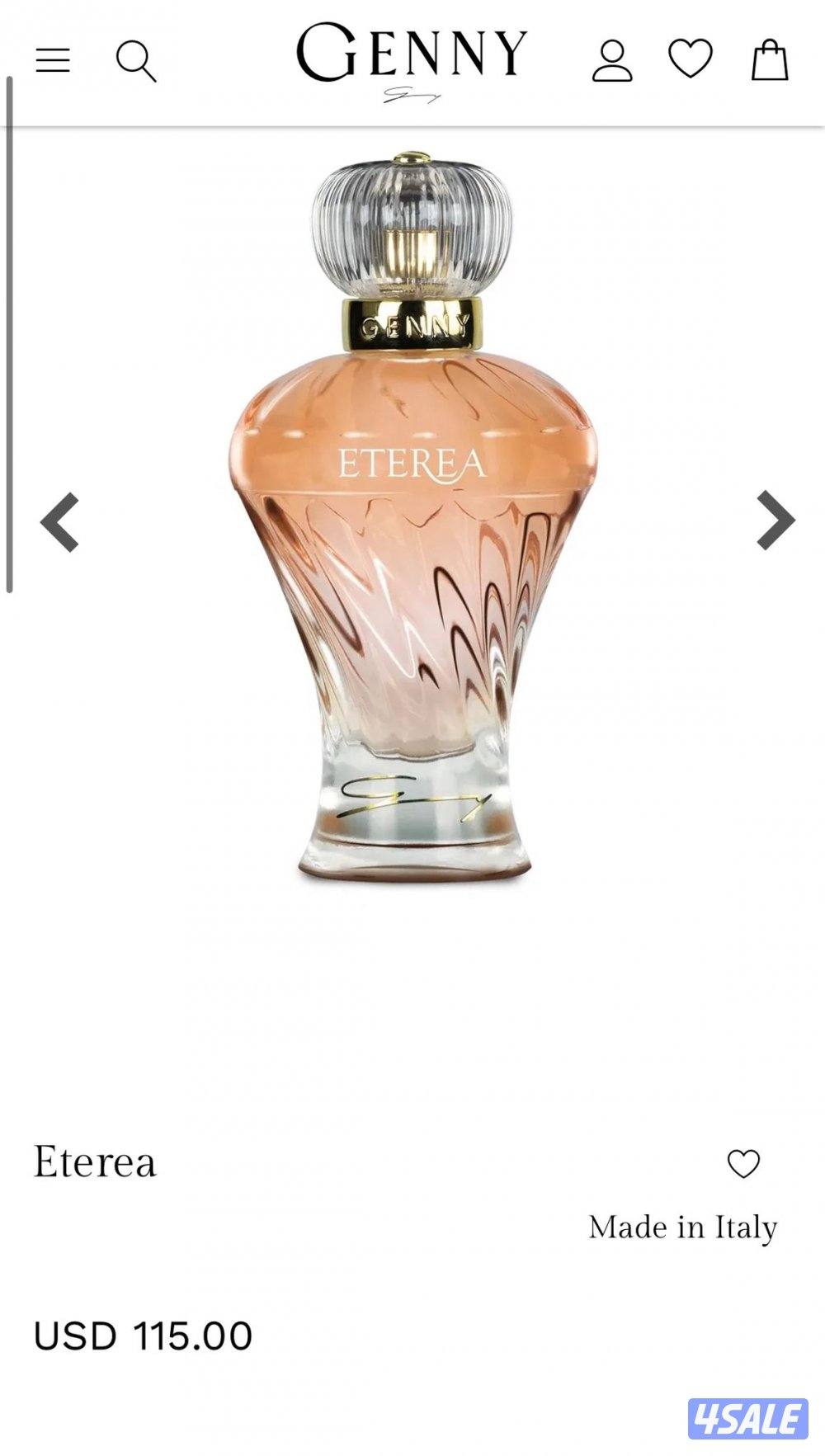 حرق الأسعار 🔥🔥🔥5