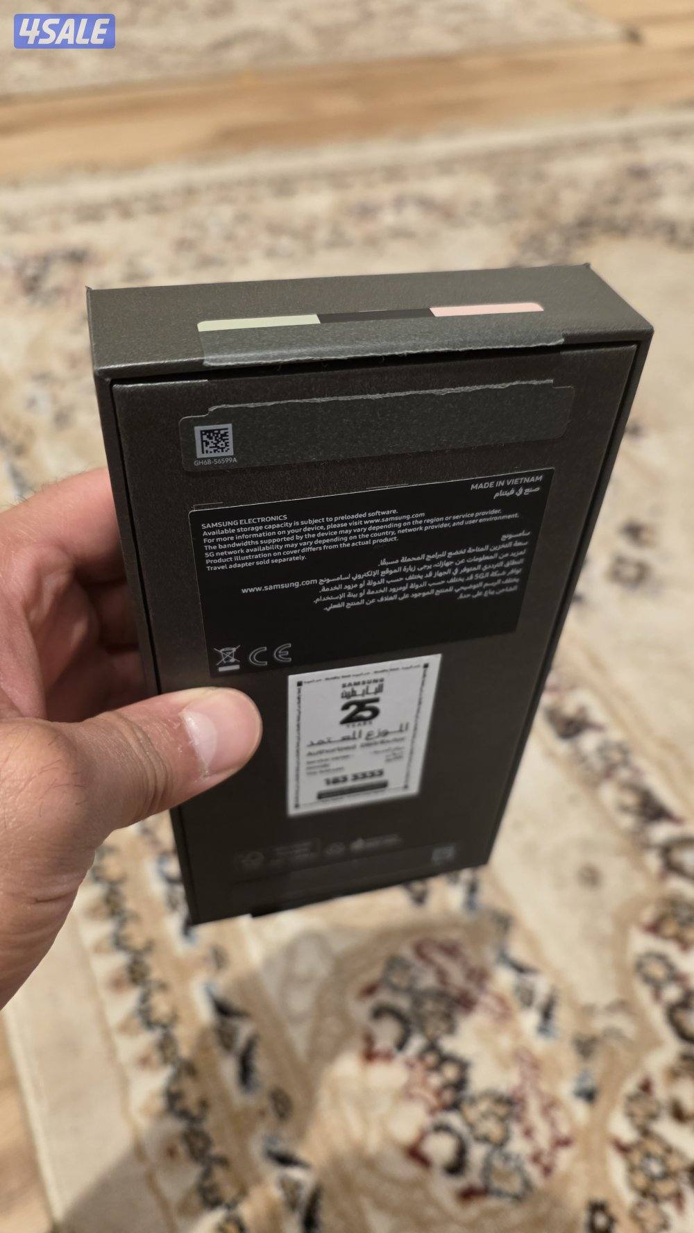 اس 25 ألترا اللون الخاص أسود بالكامل4