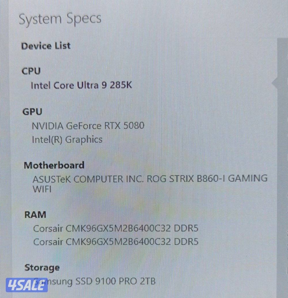 جهاز high-end itx0