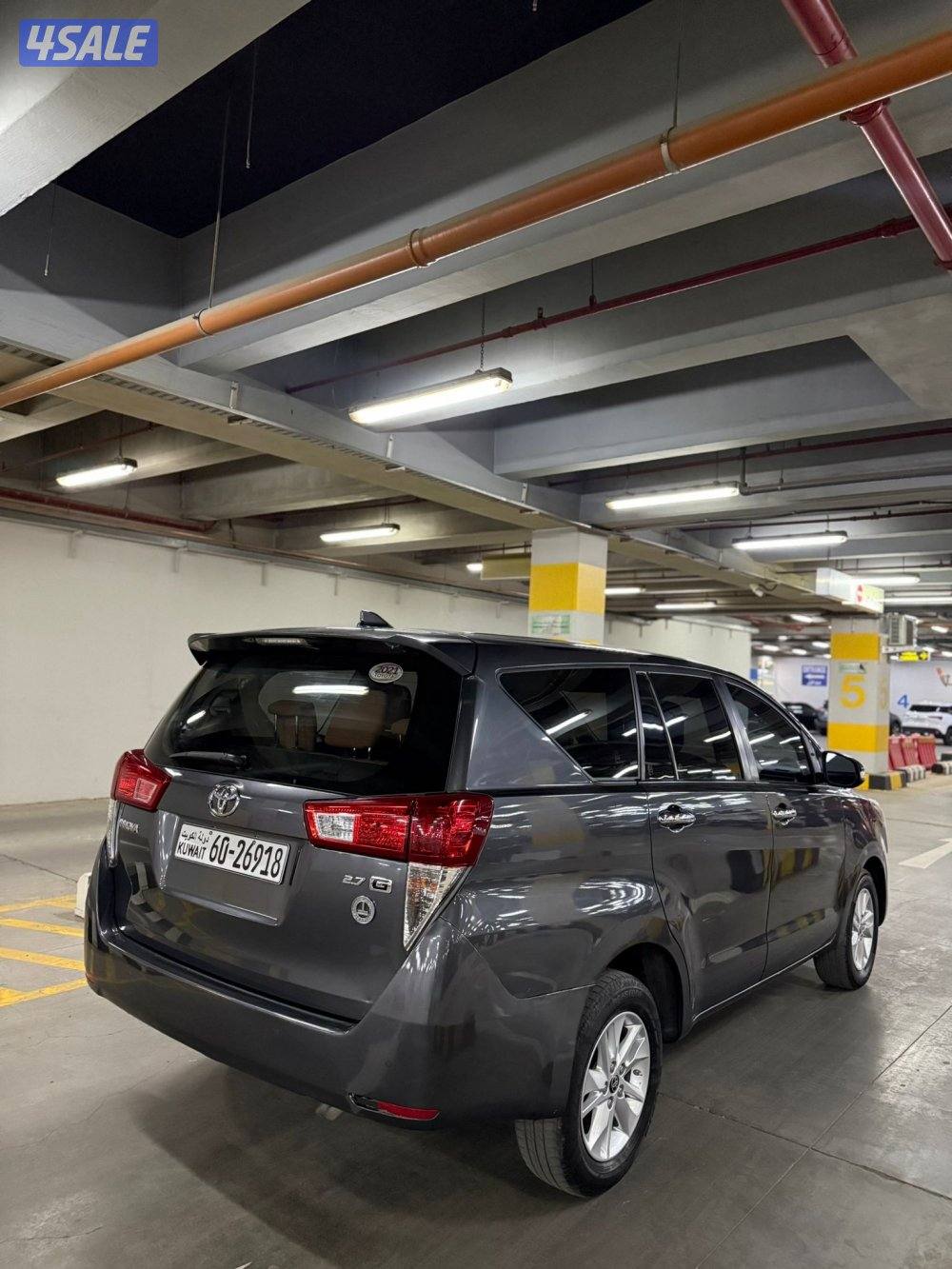 2021 شرط الفحص5